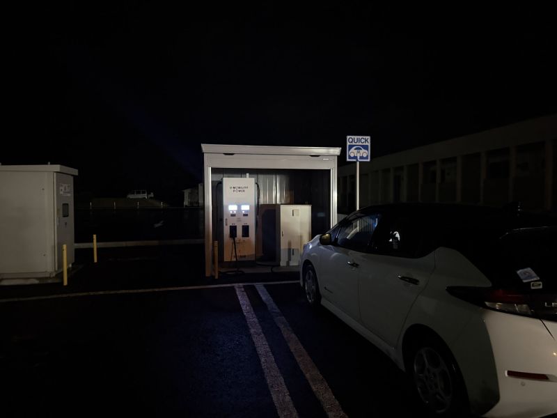 Image for the Tweet beginning: 秋田までビミョーに届かなそうだったので、象潟の道の駅の90kW機で充電!20分だけ!
158.6km@6.3km/kWh 21%→58% 20:15 17.5kWh
#leafnow #日産リーフ