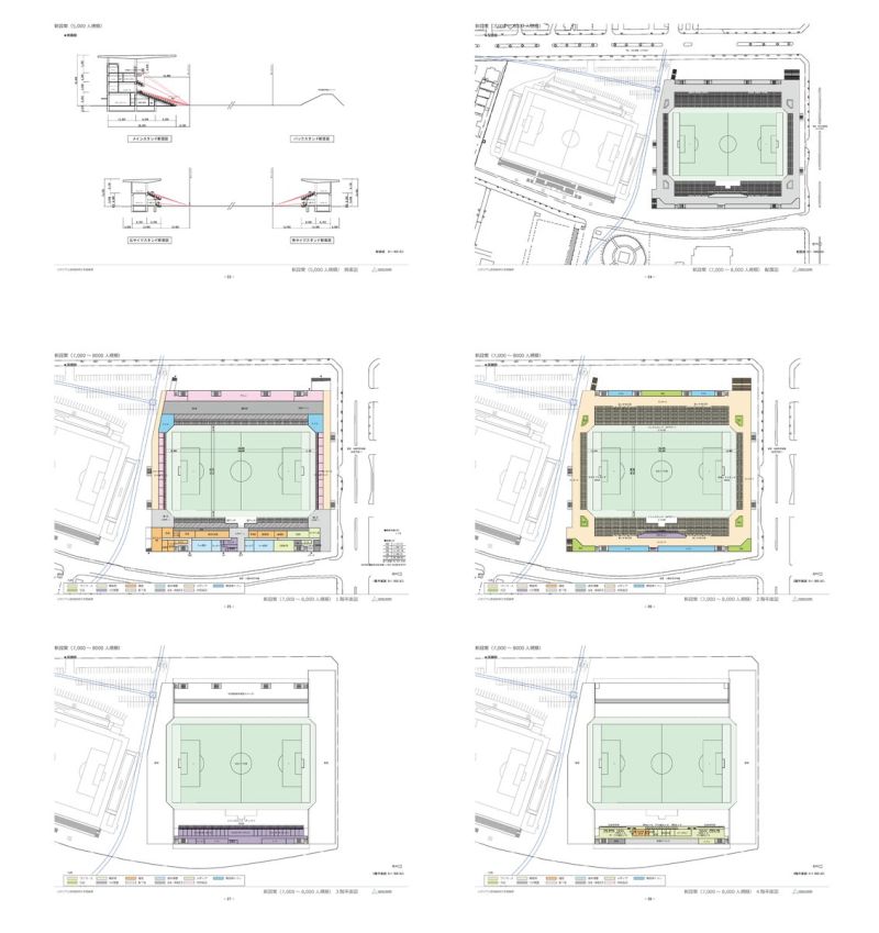 Image for the Tweet beginning: 秋田の新スタジアムの件。
Jリーグに志が低いと言われてしまったプラン。
1.5万人案も必須って先に言ってよと💦
ASP改修案はサイドスタンド裏の人工地盤で既存の2つのフィールドを高い位置から眺められたり、イベントも出来て志高いと思ったけどなあ。
↓続く。
#秋田 #秋田市 #ブラウブリッツ秋田 