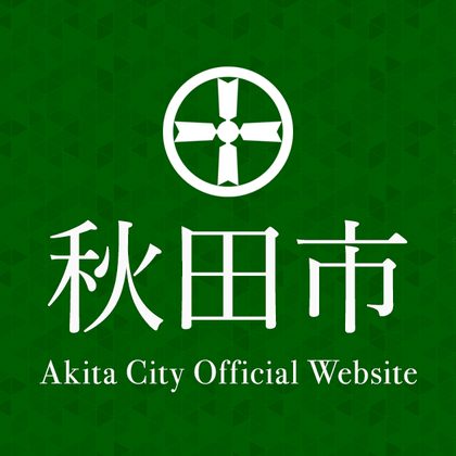 Image for twitter card